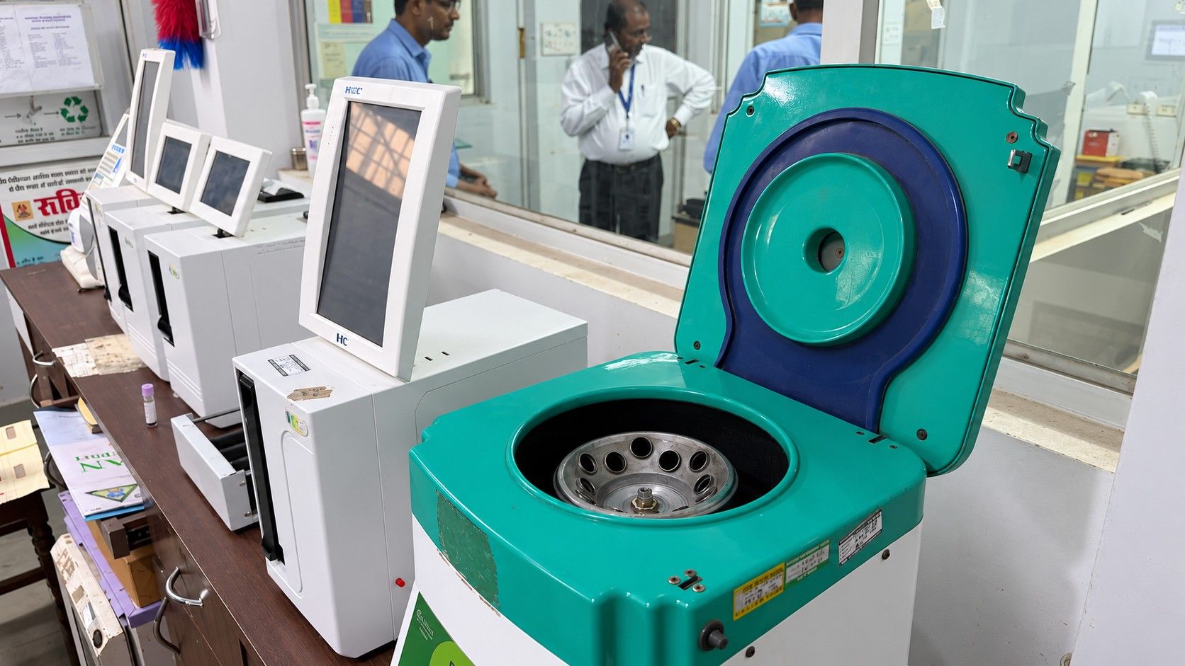 Laboratory centrifuge at PMCH
